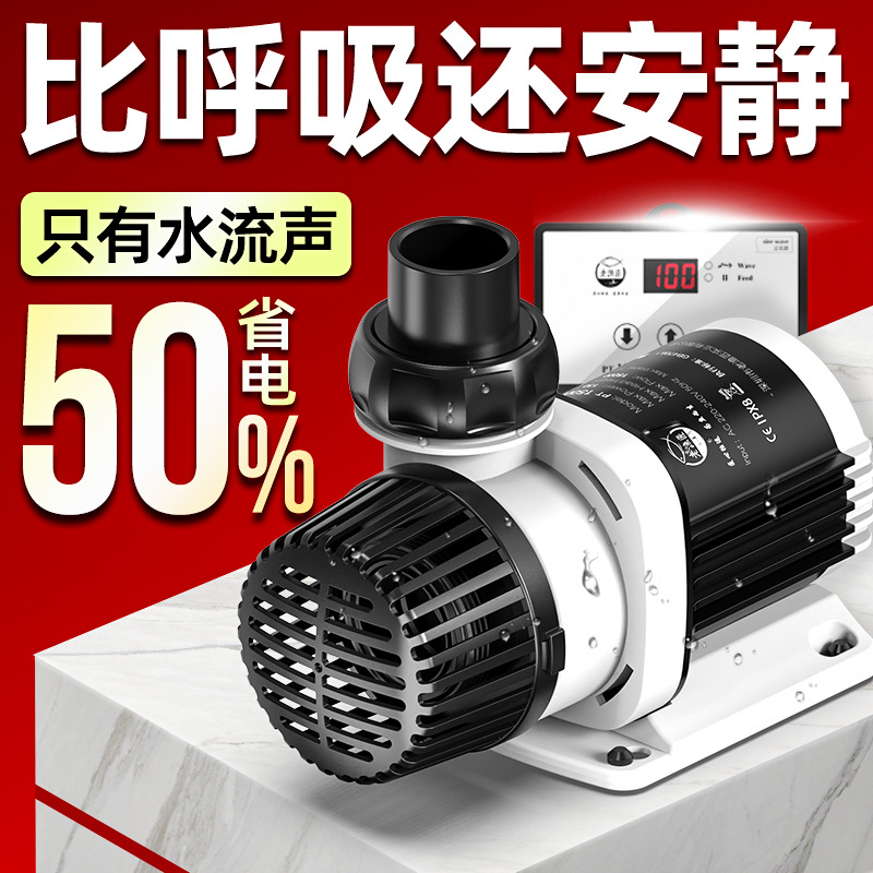 Balık tankı su pompası Ultra s - Fish Tank Filter incelemesi ve fiyatı