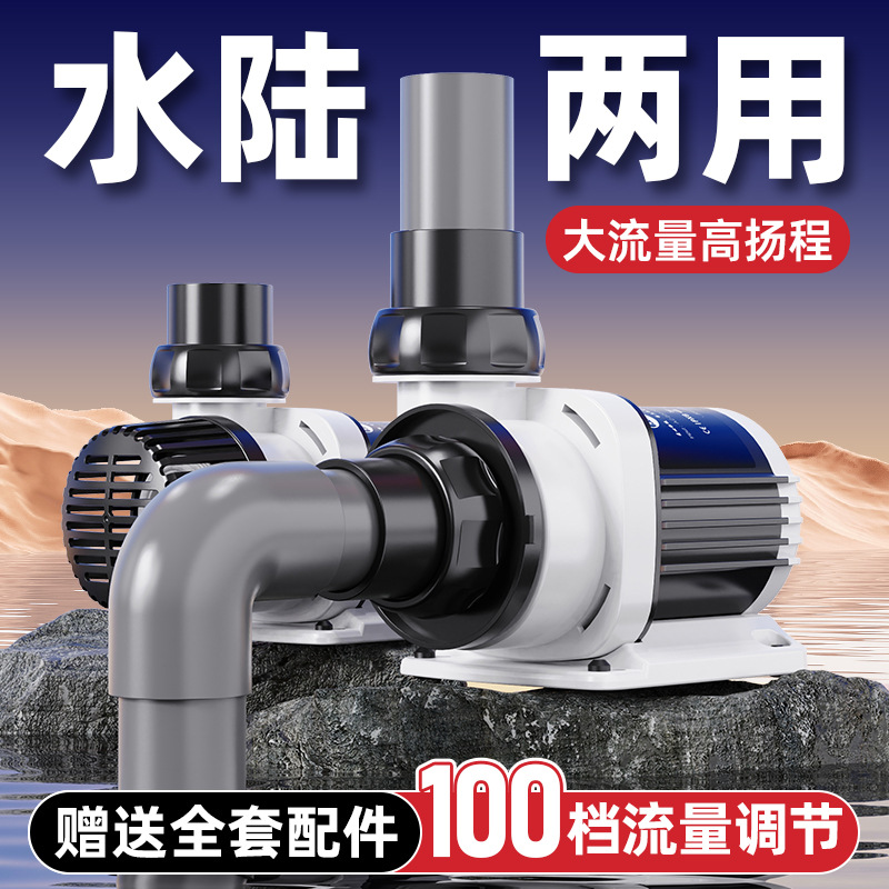 Balık tankı su pompası Ultra s - Fish Tank Filter incelemesi ve fiyatı