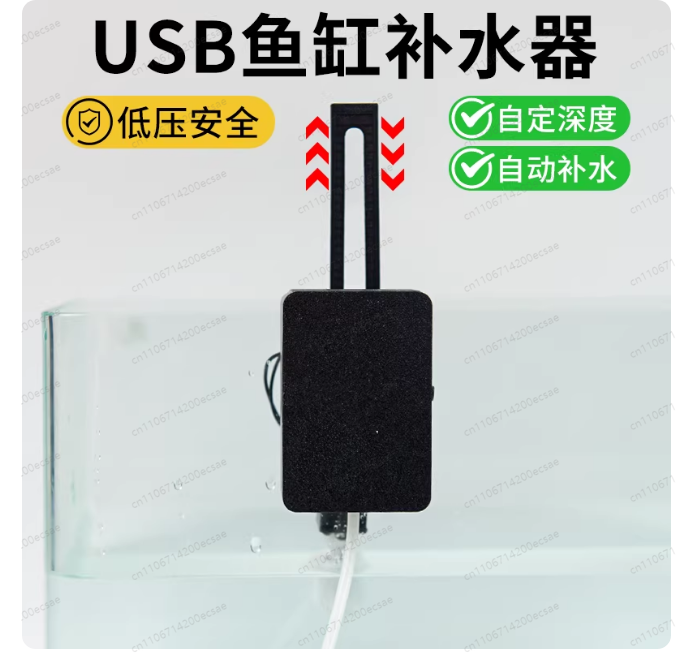 Mijia Akıllı Balık Tankı için  - Xiaomi Aquarium Fish Tank incelemesi ve fiyatı