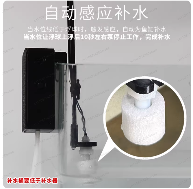 Mijia Akıllı Balık Tankı için  - Xiaomi Aquarium Fish Tank incelemesi ve fiyatı
