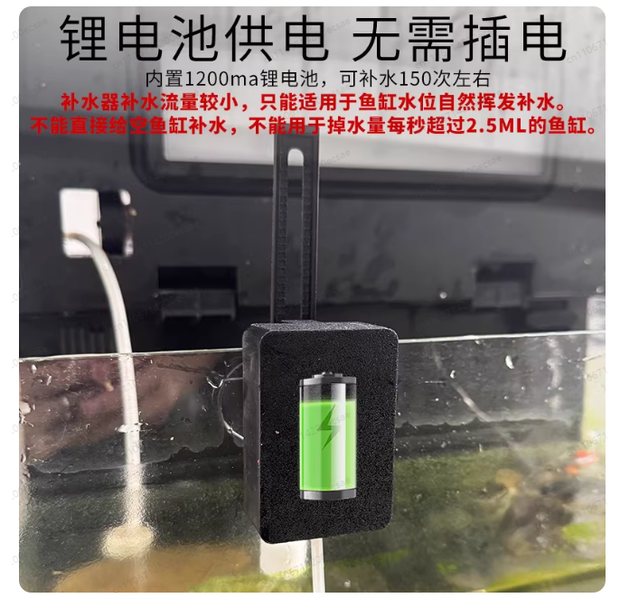 Mijia Akıllı Balık Tankı için  - Xiaomi Aquarium Fish Tank incelemesi ve fiyatı