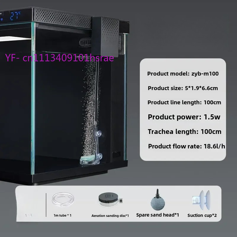 Akıllı Akvaryum Modifikasyon K - Xiaomi Aquarium Fish Tank incelemesi ve fiyatı