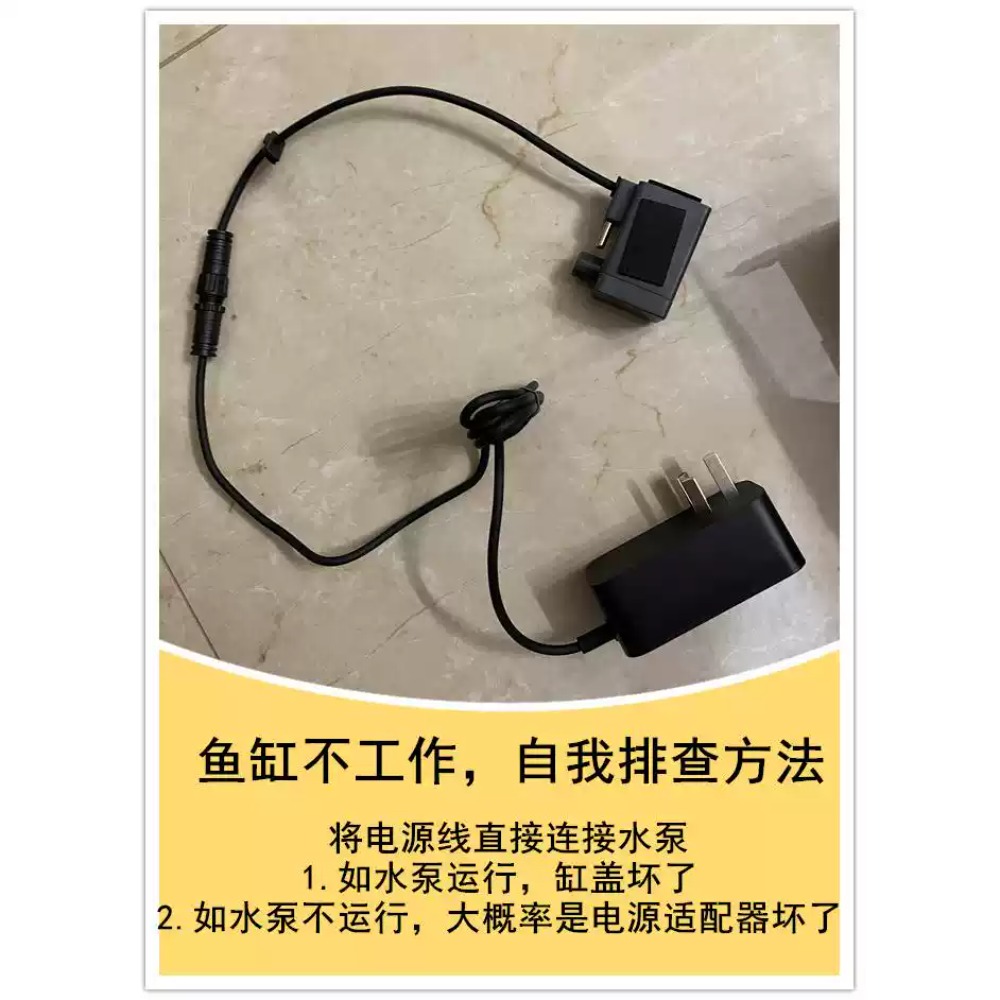 Xiaomi Mijia Akıllı Balık Tank - Xiaomi Aquarium Fish Tank incelemesi ve fiyatı
