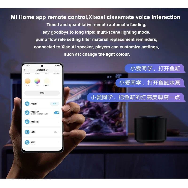 Mijia Akıllı Balık Tankı MYG10 - Xiaomi Aquarium Fish Tank incelemesi ve fiyatı