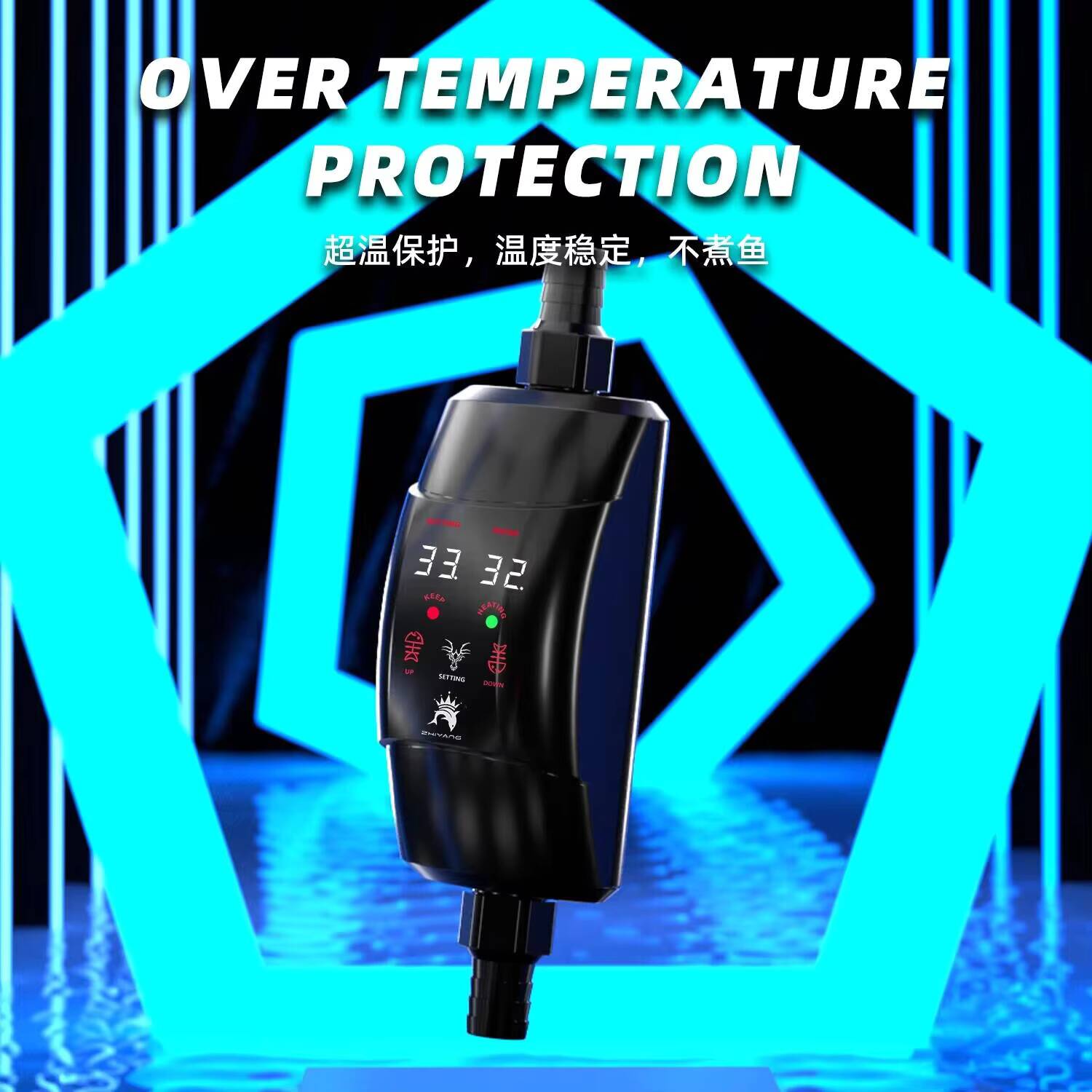 Harici Isıtma Çubuğu 300W -120 - Fish Tank Heater incelemesi ve fiyatı