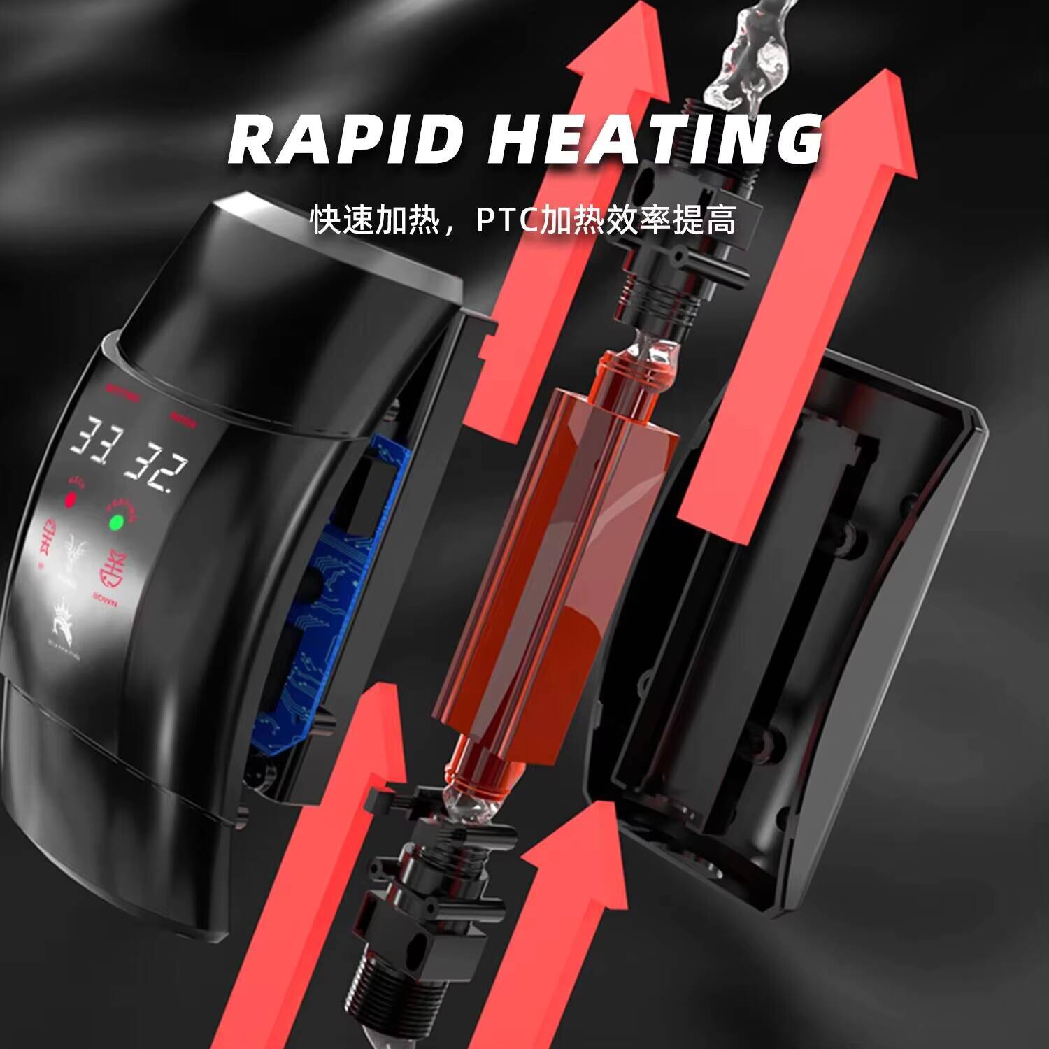 Harici Isıtma Çubuğu 300W -120 - Fish Tank Heater incelemesi ve fiyatı