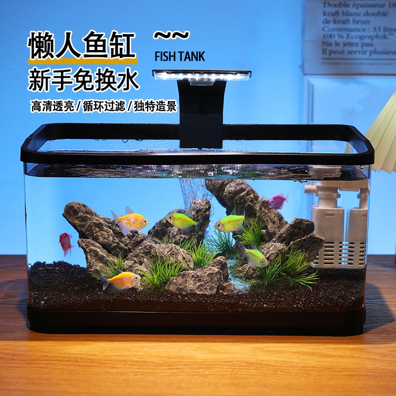 Masaüstü akvaryum sirkülasyon  - Fish Tank Filter incelemesi ve fiyatı