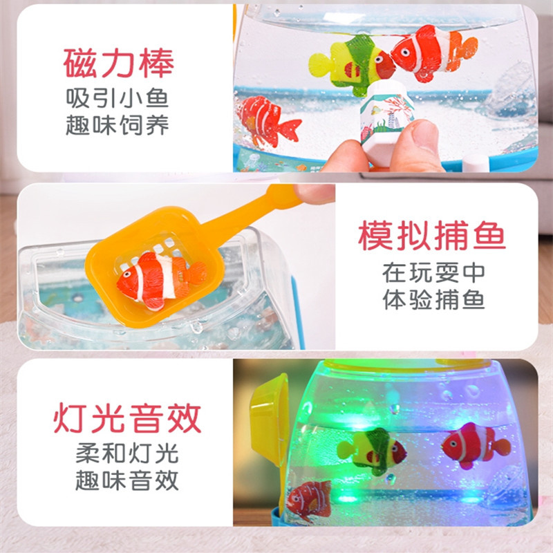 Roman ve Komik Oyuncak Çocuk E - Aquarium Fish Keeping incelemesi ve fiyatı