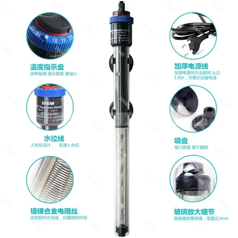 Eheim Akvaryum Isıtıcı Otomati - Fish Tank Heater incelemesi ve fiyatı